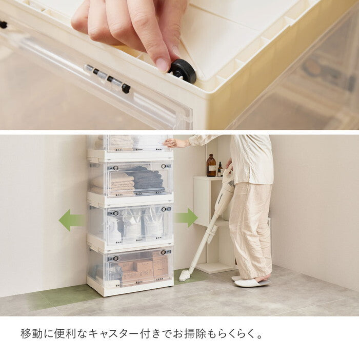 収納ボックス PS100 M 30L クリア スモーク hig-240653101xの画像