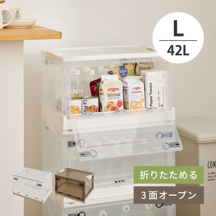 収納ボックス PS100 L 42L クリア スモーク hig-240653102xの画像