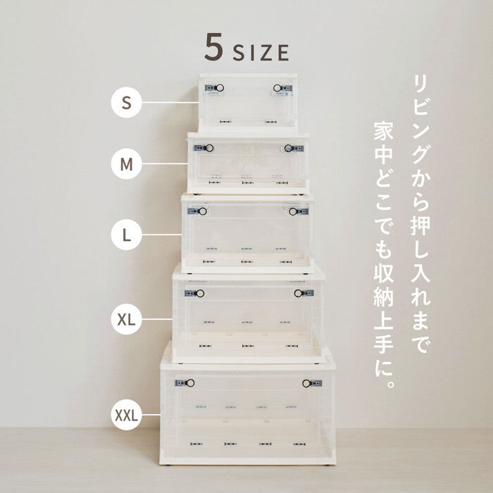 収納ボックス PS100 L 42L クリア スモーク hig-240653102xの画像