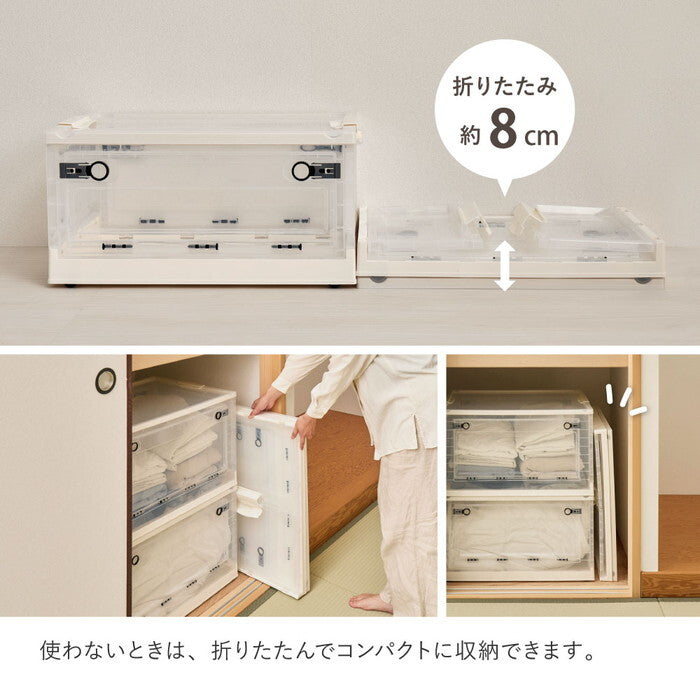 収納ボックス PS100 L 42L クリア スモーク hig-240653102xの画像