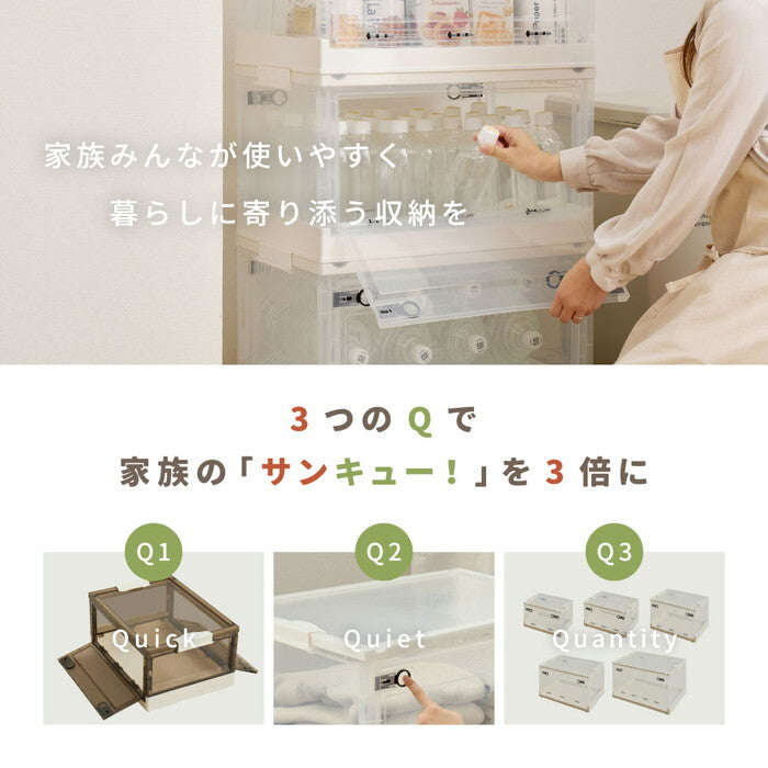 収納ボックス PS100 XXL 96L クリア スモーク hig-240653104xの画像
