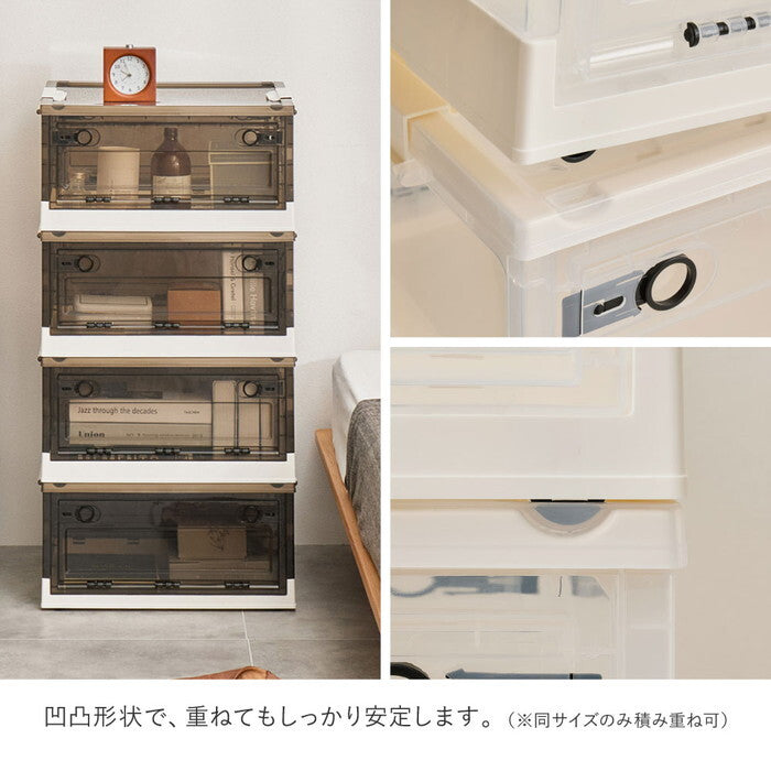 収納ボックス PS100 XXL 96L クリア スモーク hig-240653104xの画像