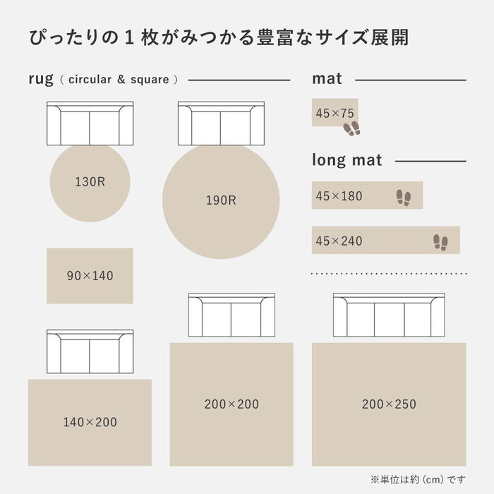 ミックスシャギーラグ Liva リーヴァ 約190cm 円形 ブラウン グレージュ アイボリー マスタード サンドベージュ hig-240653505xの画像