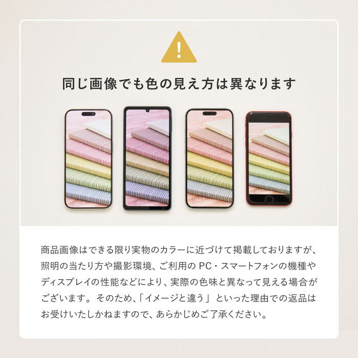 ミックスシャギーラグ Liva リーヴァ 約190cm 円形 ブラウン グレージュ アイボリー マスタード サンドベージュ hig-240653505xの画像