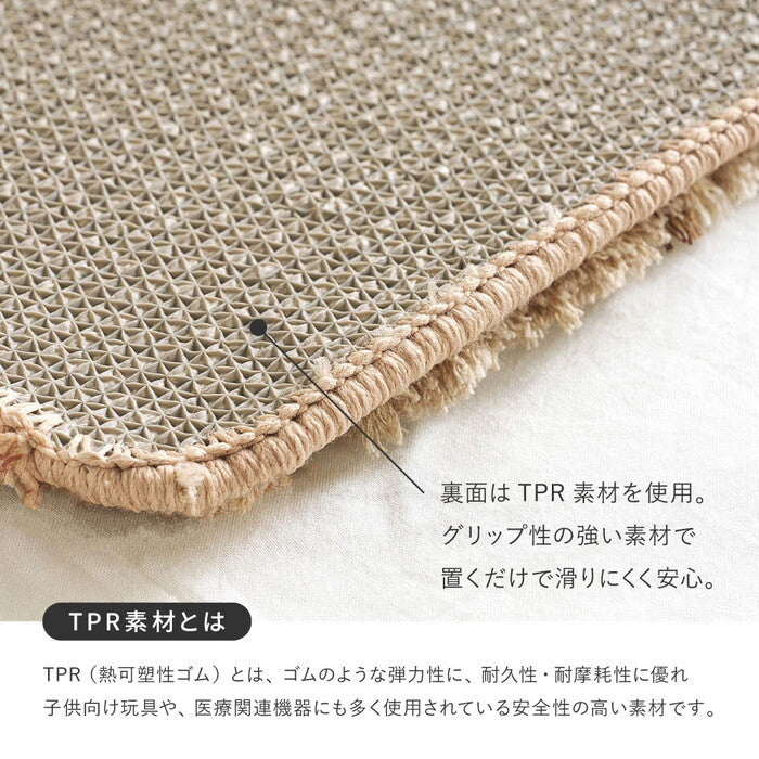 ミックスシャギーマット Liva リーヴァ 約45×240cm ブラウン グレージュ アイボリー マスタード サンドベージュ hig-240653508xの画像