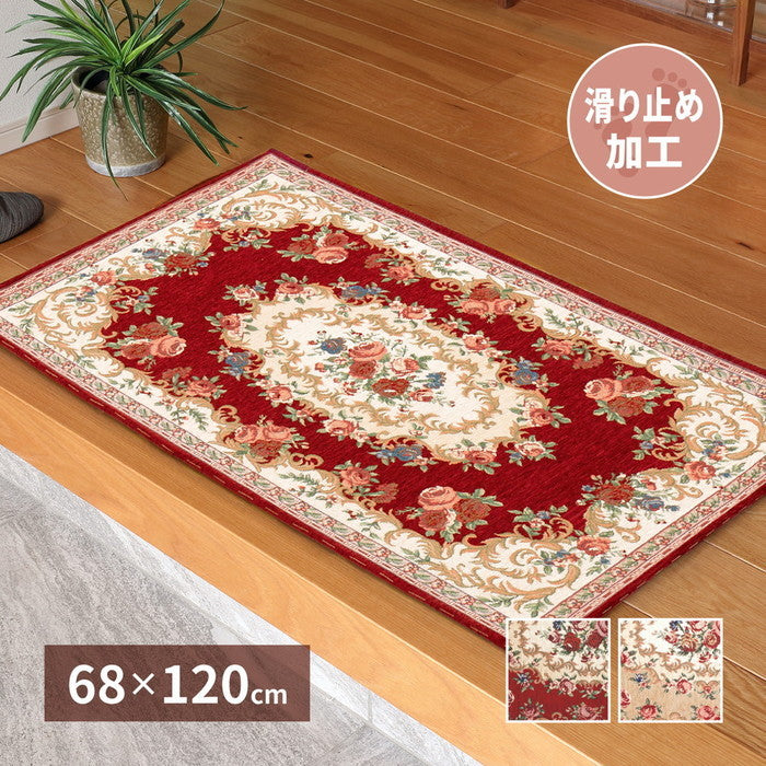 ゴブラン織 玄関マット ザイン 約68×120cm 滑り止め 室内 花柄 絨毯柄 hig-270005621xの画像