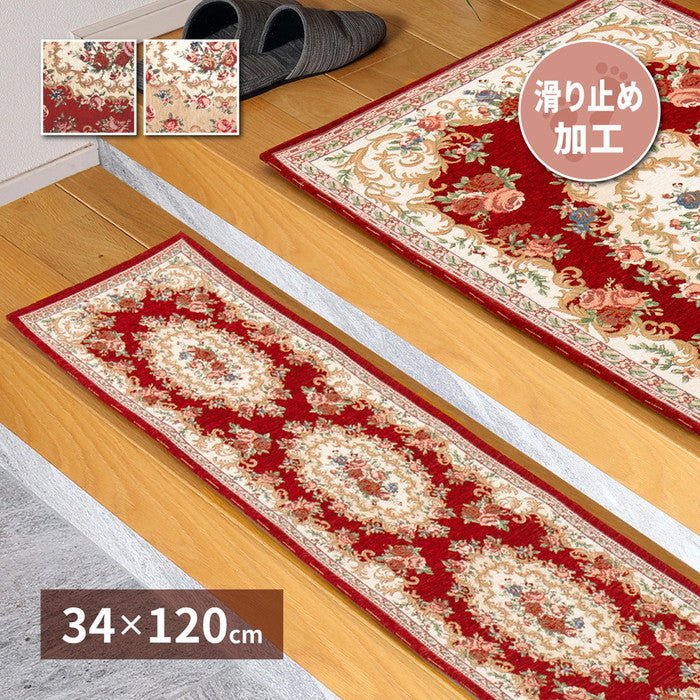 ゴブラン織 玄関マット ザイン 約34×120cm 上がり框 かまち 滑り止め 室内 花柄 絨毯柄 hig-270005681xの画像