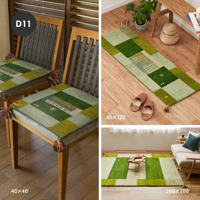 ギャッベ キッチンマット GABBEH Dシリーズ 約40×180cm D11 グリーン hig-270015996xの画像