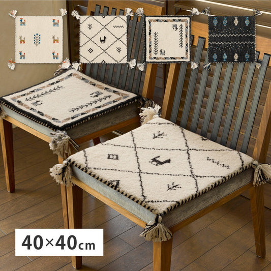 ギャッベ チェアパッド 約40×40cm ギャベ GABBEH D21 D22 D23 D24 ウール 羊毛 チェアマット 座布団 正方形 hig-270034700xの画像