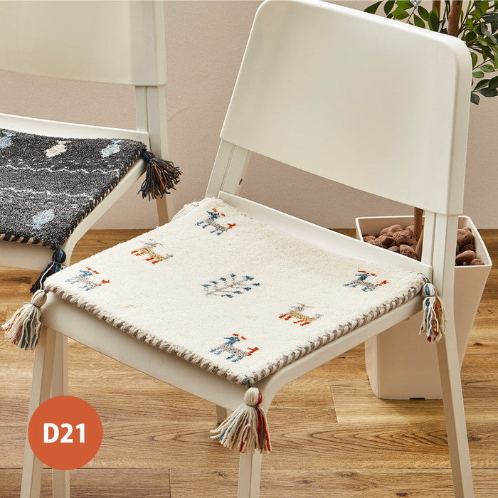 ギャッベ チェアパッド 約40×40cm ギャベ GABBEH D21 D22 D23 D24 ウール 羊毛 チェアマット 座布団 正方形 hig-270034700xの画像