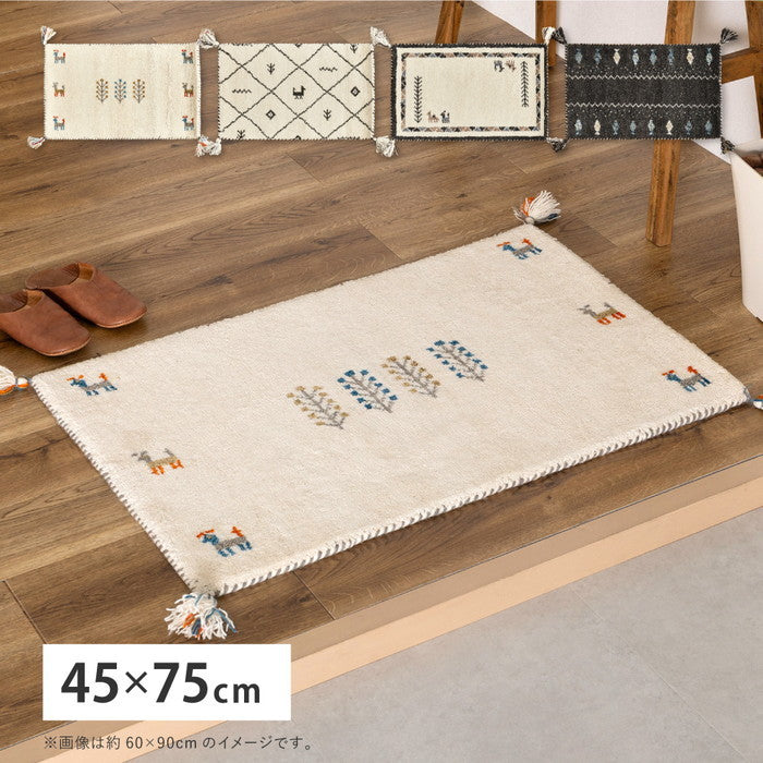 ギャッベ 玄関マット 約45×75cm ギャベ GABBEH D21 D22 D23 D24 ウール 羊毛 アクセントマット インテリアマット hig-270034710xの画像