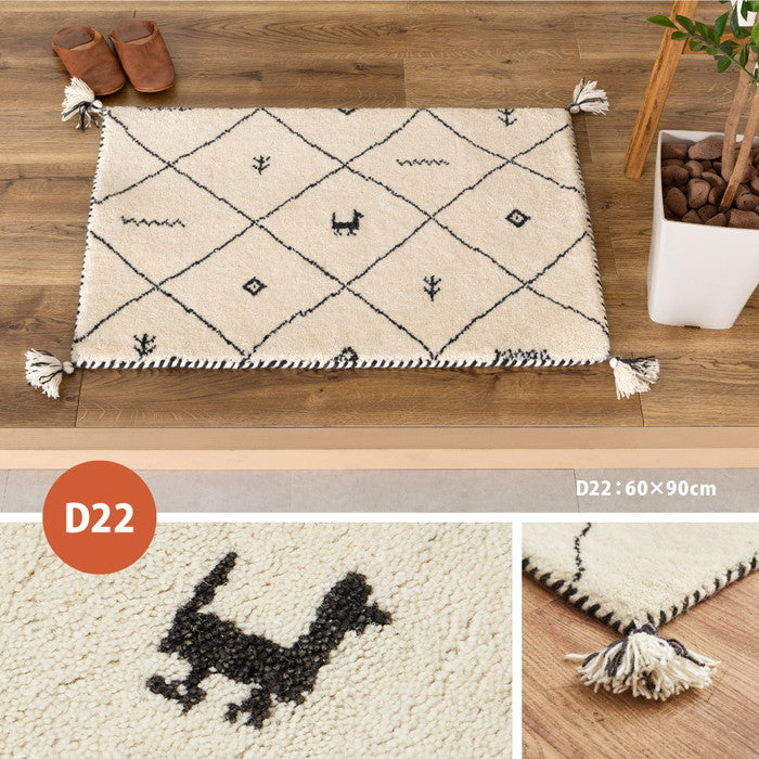 ギャッベ 玄関マット 約45×75cm ギャベ GABBEH D21 D22 D23 D24 ウール 羊毛 アクセントマット インテリアマット hig-270034710xの画像