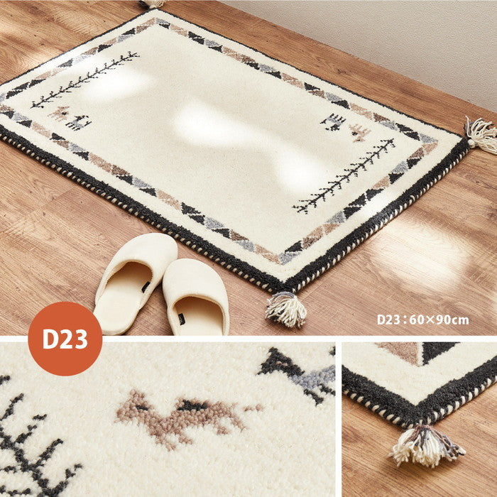 ギャッベ 玄関マット 約45×75cm ギャベ GABBEH D21 D22 D23 D24 ウール 羊毛 アクセントマット インテリアマット hig-270034710xの画像