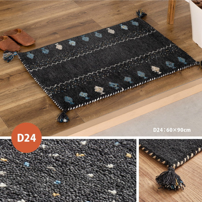 ギャッベ 玄関マット 約45×75cm ギャベ GABBEH D21 D22 D23 D24 ウール 羊毛 アクセントマット インテリアマット hig-270034710xの画像