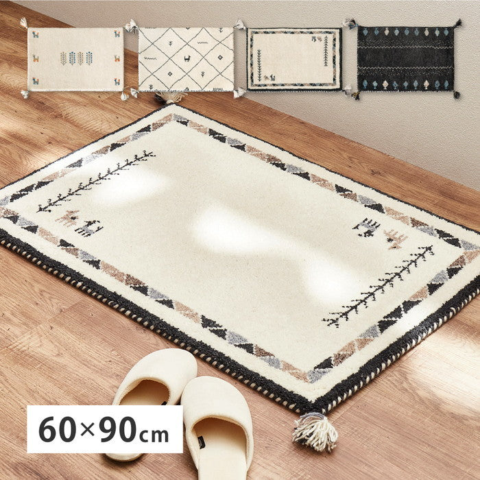 ギャッベ 玄関マット 約60×90cm ギャベ GABBEH D21 D22 D23 D24 ウール 羊毛 アクセントマット インテリアマット hig-270034720xの画像