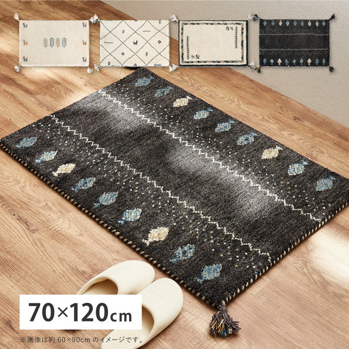 ギャッベ 玄関マット 約70×120cm ギャベ GABBEH D21 D22 D23 D24 ウール 羊毛 アクセントマット インテリアマット hig-270034730xの画像