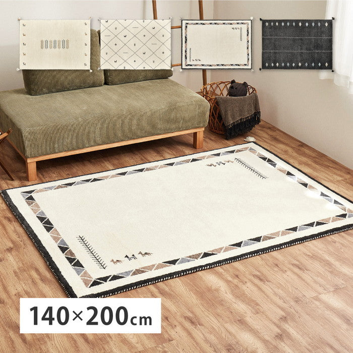 ギャッベ ラグ 約140×200cm ギャベ GABBEH D21 D22 D23 D24 ウール 羊毛 アクセントラグ ホットカーペット対応 床暖房対応 hig-270034750xの画像