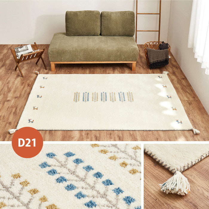 ギャッベ ラグ 約140×200cm ギャベ GABBEH D21 D22 D23 D24 ウール 羊毛 アクセントラグ ホットカーペット対応 床暖房対応 hig-270034750xの画像