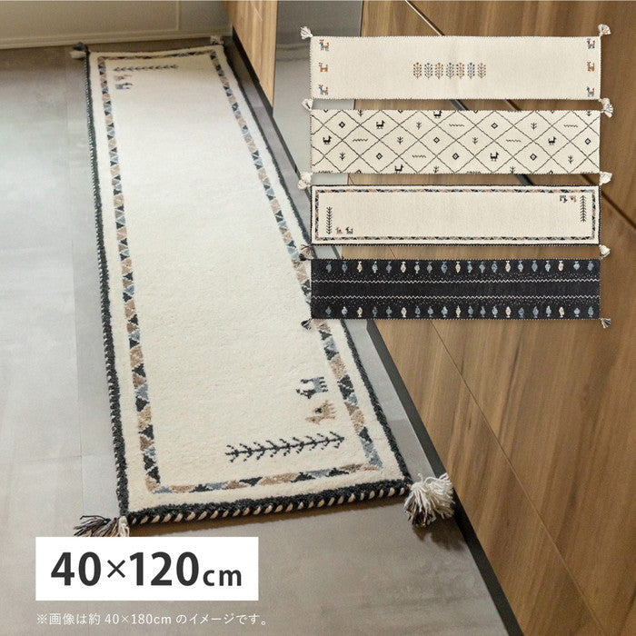 ギャッベ キッチンマット 約40×120cm ギャベ GABBEH D21 D22 D23 D24 ウール 羊毛 ロングマット アクセントマット hig-270034780xの画像
