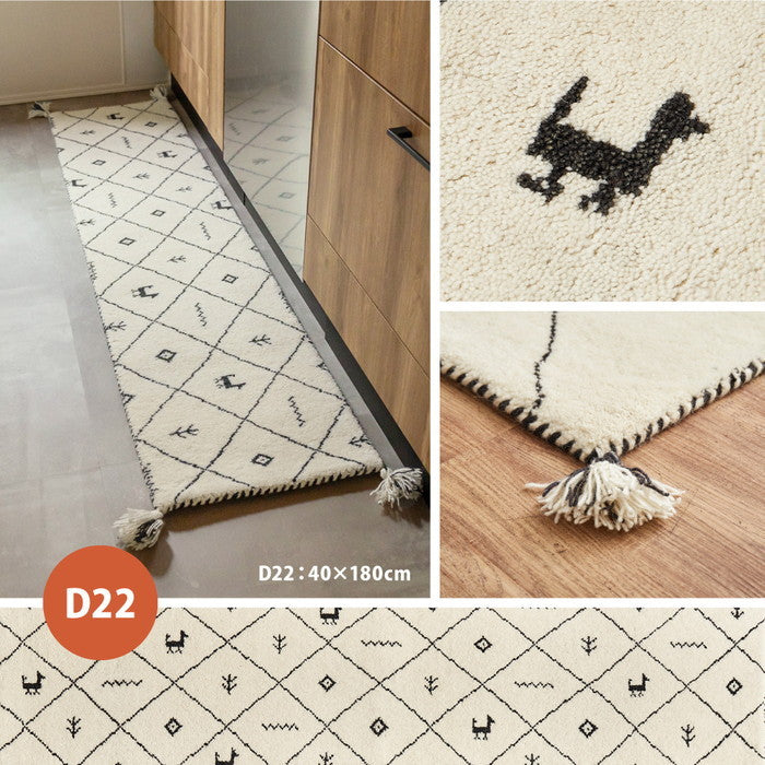 ギャッベ キッチンマット 約40×180cm ギャベ GABBEH D21 D22 D23 D24 ウール 羊毛 ロングマット アクセントマット hig-270034790xの画像