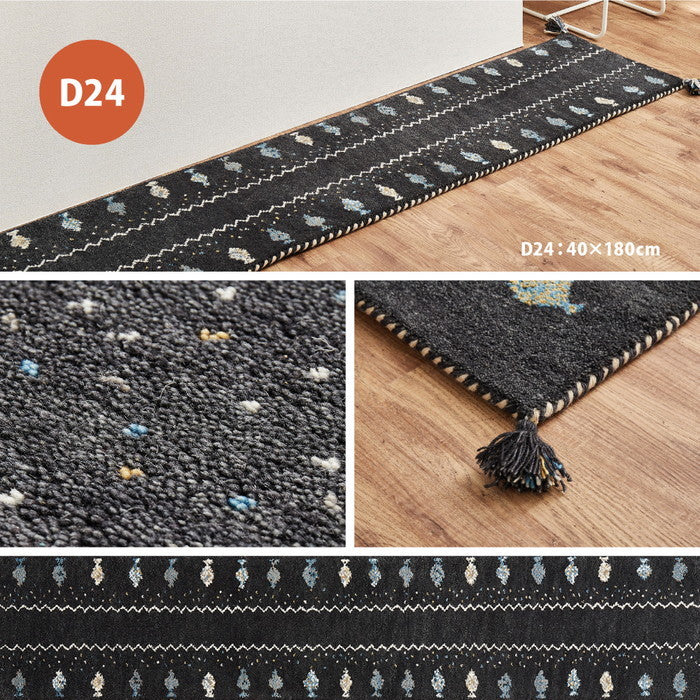ギャッベ キッチンマット 約40×180cm ギャベ GABBEH D21 D22 D23 D24 ウール 羊毛 ロングマット アクセントマット hig-270034790xの画像