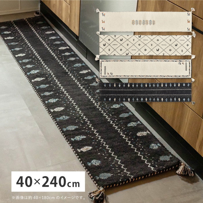 ギャッベ キッチンマット 約40×240cm ギャベ GABBEH D21 D22 D23 D24 ウール 羊毛 ロングマット アクセントマット hig-270034795xの画像