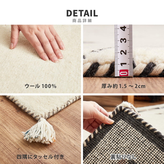 ギャッベ キッチンマット 約40×240cm ギャベ GABBEH D21 D22 D23 D24 ウール 羊毛 ロングマット アクセントマット hig-270034795xの画像