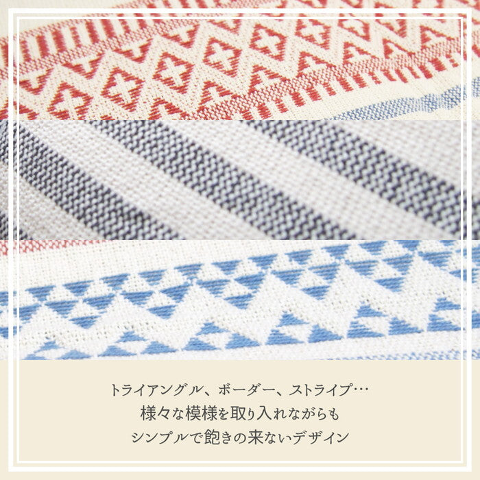インド綿クッキークッション テラ 約42×42×10cm レッド ブラック hig-270051921xの画像