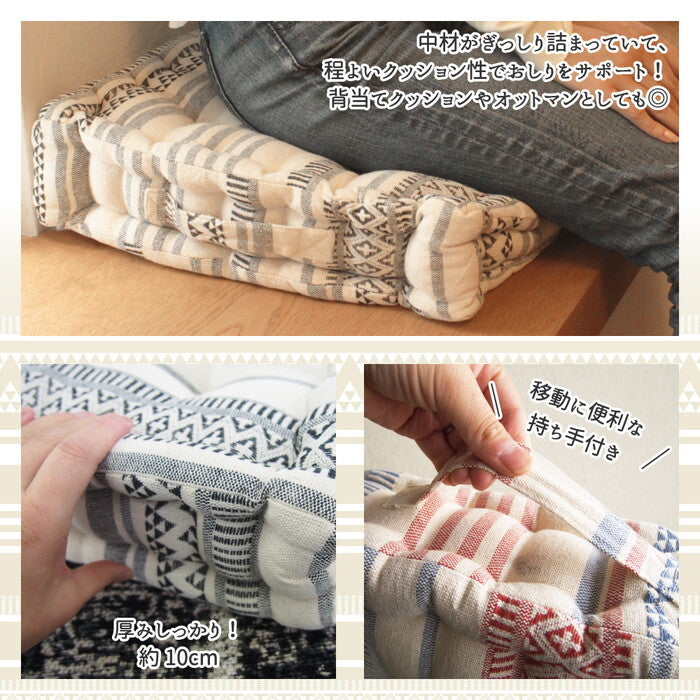 インド綿クッキークッション テラ 約42×42×10cm レッド ブラック hig-270051921xの画像