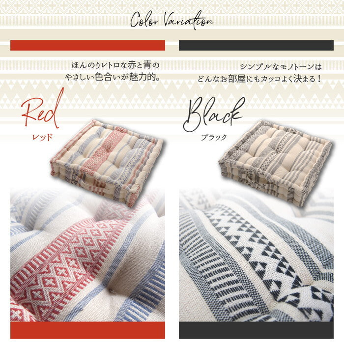 インド綿クッキークッション テラ 約42×42×10cm レッド ブラック hig-270051921xの画像