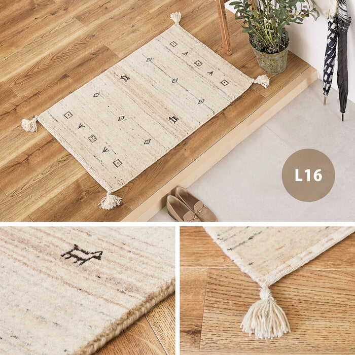 無染色ウール ギャッベ マット LORRI BUFF L16・L17 約45×75cm 無染色ベージュ 無染色ブラック hig-270054910xの画像