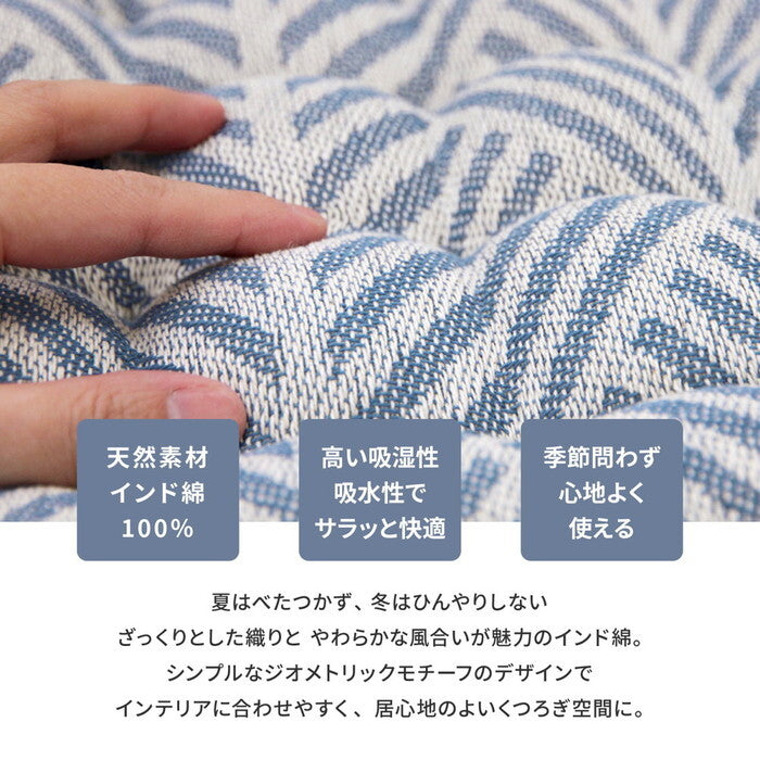 インド綿シートクッション クラック 約40×40cm ネイビー ホワイト hig-270061555xの画像