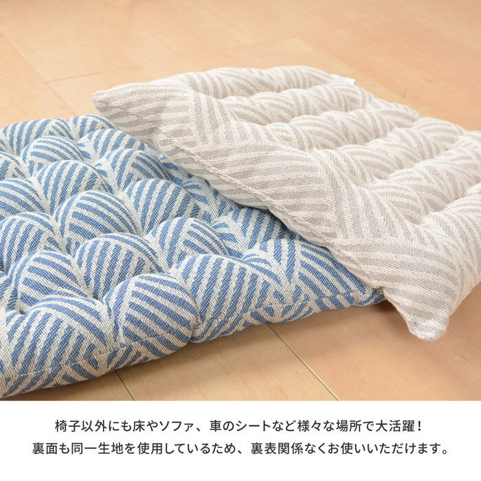 インド綿シートクッション クラック 約40×40cm ネイビー ホワイト hig-270061555xの画像