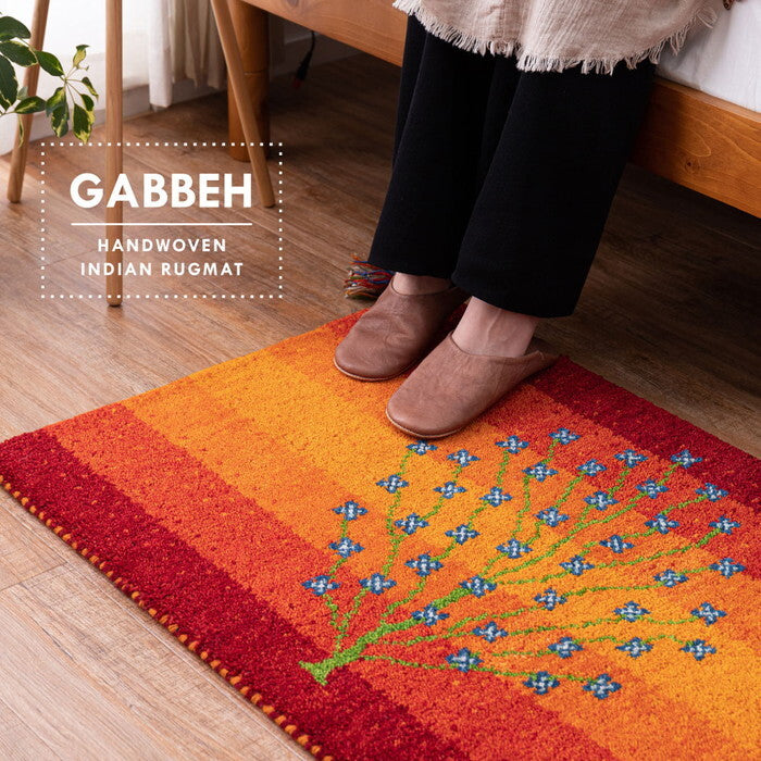 ギャッベ チェアパッド GABBEH A8 約40×40cm レッド グリーン hig-270075901xの画像