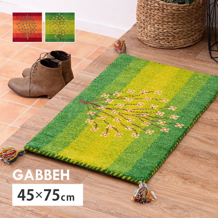 ギャッベ マット GABBEH A8 約45×75cm レッド グリーン hig-270075911xの画像