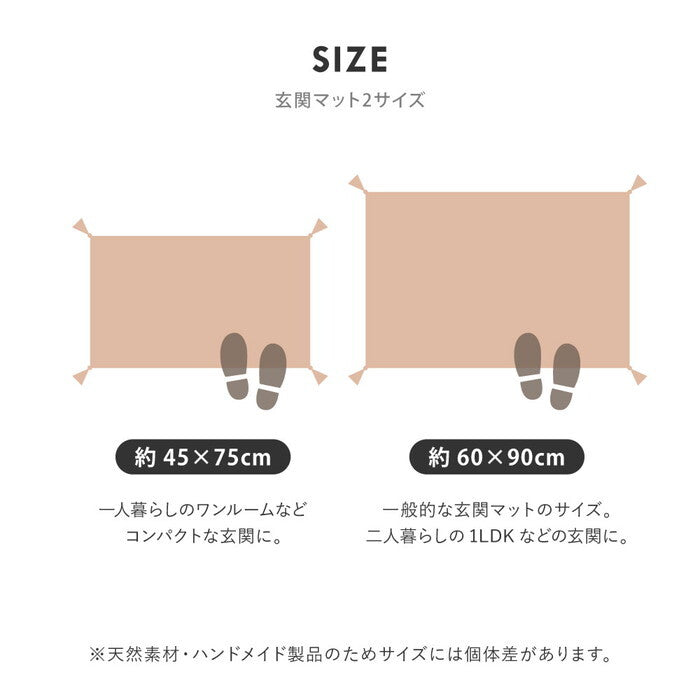ギャッベ マット GABBEH A8 約45×75cm レッド グリーン hig-270075911xの画像