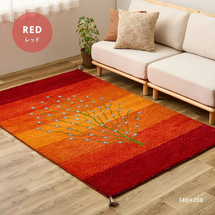 ギャッベ キッチンマット GABBEH A8 約40×120cm レッド グリーン hig-270075981xの画像