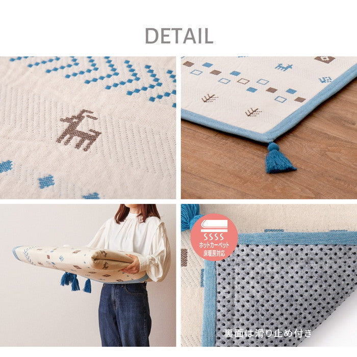 インド綿ラグ パイサ 約185×240cm ふっくら ボンディング ギャッベ柄 hig-270078731xの画像