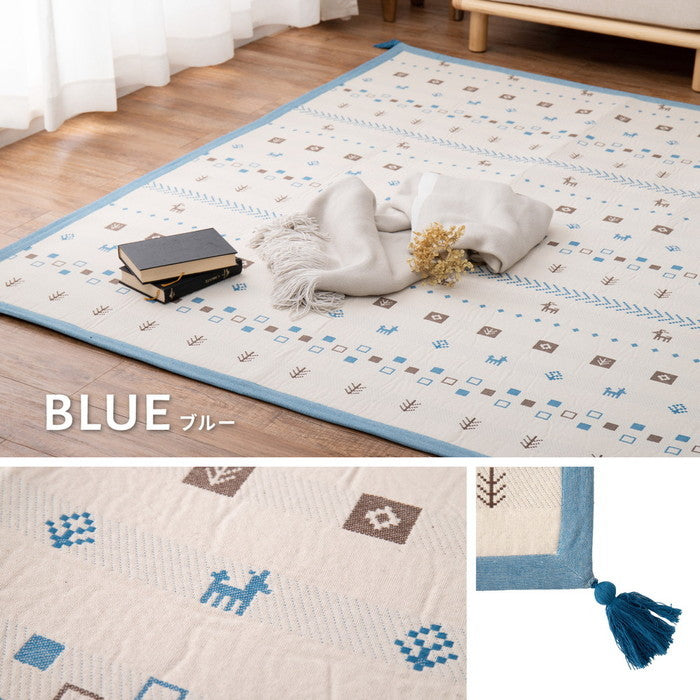 インド綿ラグ パイサ 約185×240cm ふっくら ボンディング ギャッベ柄 hig-270078731xの画像