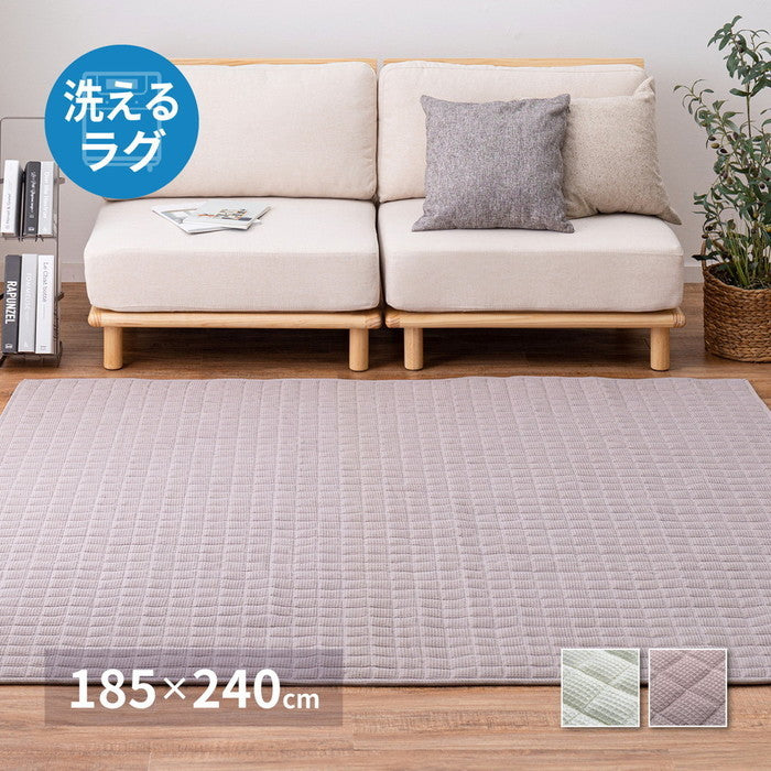 インド綿 キルトラグ ケティ 約185×240cm 洗濯機で洗えるラグ ワッフル生地 オールシーズン hig-270078831xの画像