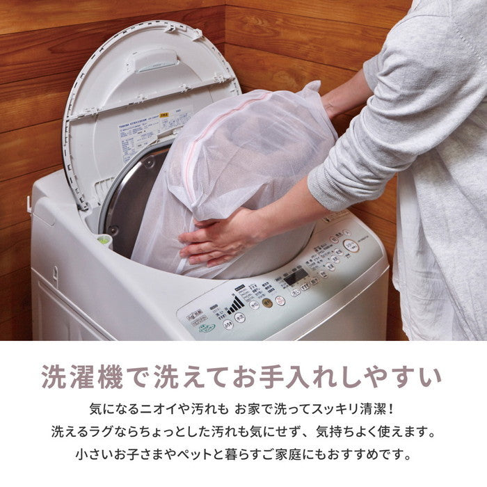 インド綿 キルトラグ ケティ 約185×240cm 洗濯機で洗えるラグ ワッフル生地 オールシーズン hig-270078831xの画像