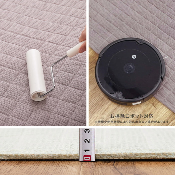 インド綿 キルトラグ ケティ 約185×240cm 洗濯機で洗えるラグ ワッフル生地 オールシーズン hig-270078831xの画像