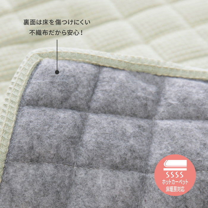 インド綿 キルトラグ ケティ 約185×240cm 洗濯機で洗えるラグ ワッフル生地 オールシーズン hig-270078831xの画像