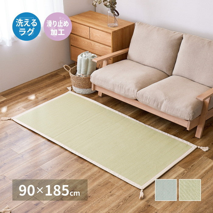 インド綿ラグ アルト 約90×185cm 洗濯機で洗える ボンディング ラグマット 滑り止め付き hig-270078901xの画像