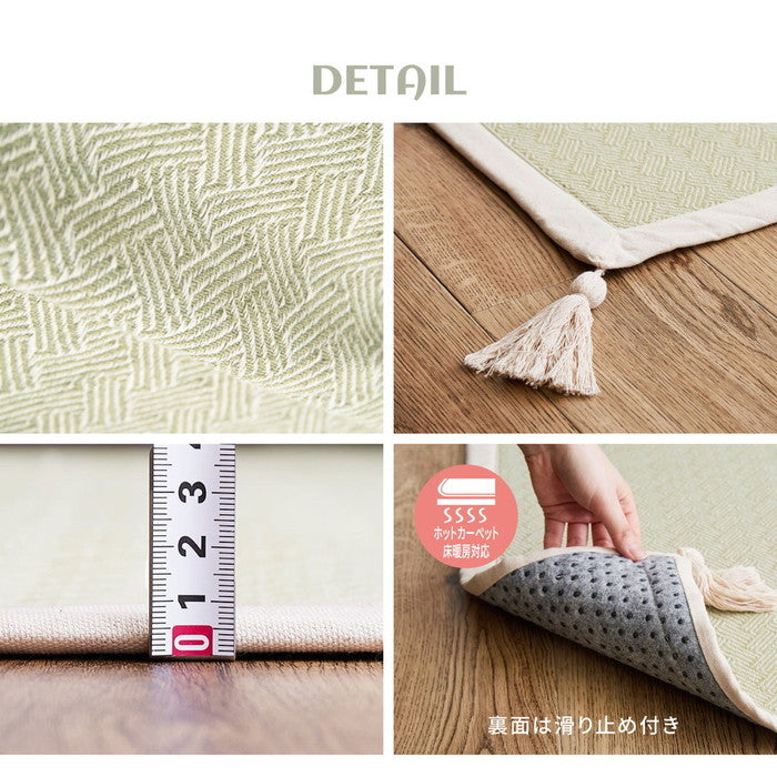 インド綿ラグ アルト 約90×185cm 洗濯機で洗える ボンディング ラグマット 滑り止め付き hig-270078901xの画像