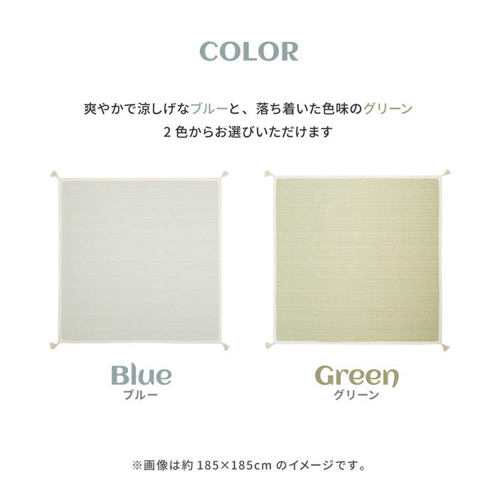 インド綿ラグ アルト 約90×185cm 洗濯機で洗える ボンディング ラグマット 滑り止め付き hig-270078901xの画像