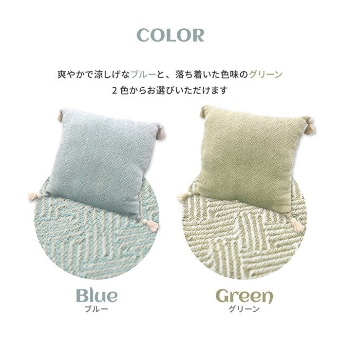 インド綿 背当てクッション アルト 約45×45cm ふっくら コットン100％ タッセル付き hig-270078981xの画像