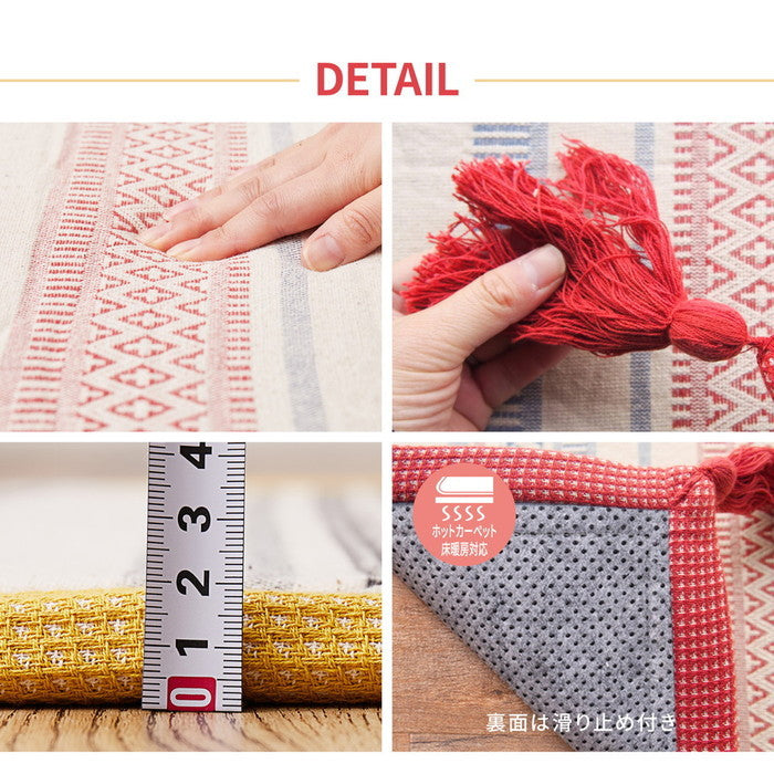 インド綿ラグ テラ 約63×170cm ふっくら 厚手 防音 ボンディング マット hig-270080551xの画像