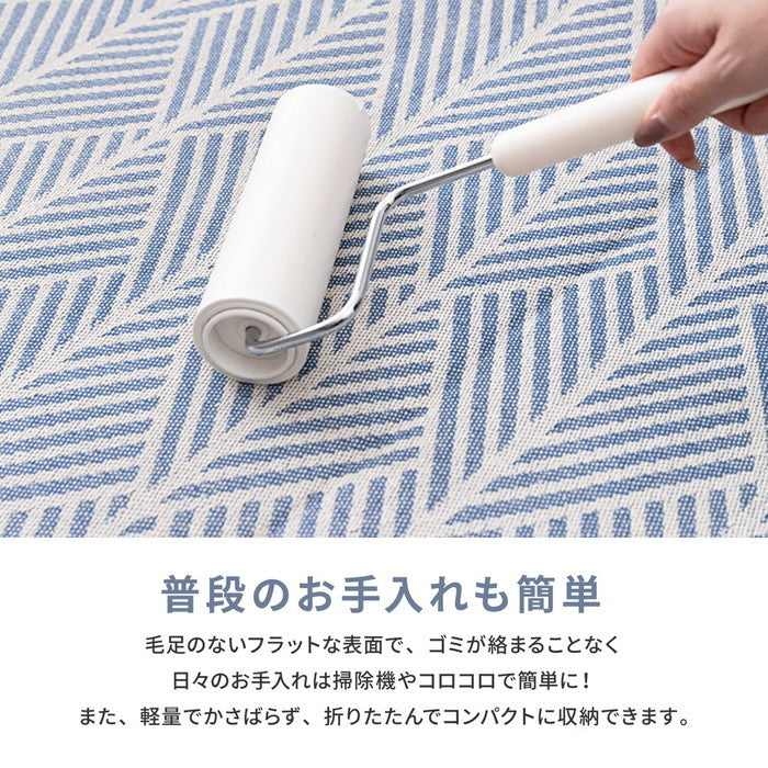 インド綿 ラグ クラック 約90×185cm 洗濯機で洗える 滑り止め hig-270080631xの画像