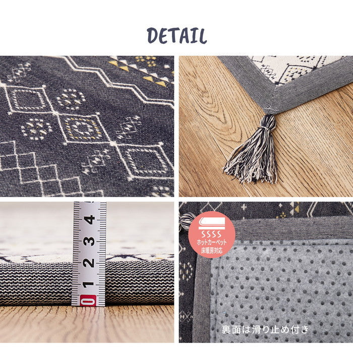 インド綿ラグ ジラル 約63×170cm ふっくら 厚手 ボンディング マット hig-270080831xの画像